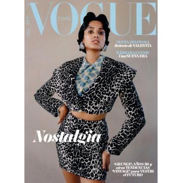 高端时尚刊西班牙VOGUE 2022年10月