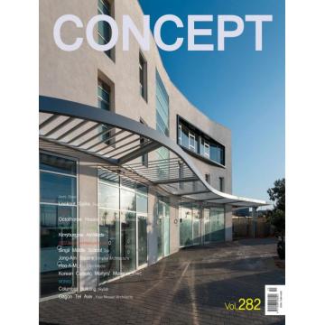 高端建筑设计刊韩国CONCEPT 2022年10月