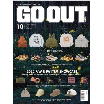 高端男士户外时尚刊韩国GO_OUT 2022年10月