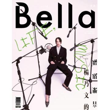 高端时尚刊台湾Bella_Magazine 2022年10月杨乃文