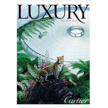 高端时尚奢侈刊韩国luxury 2022年10月