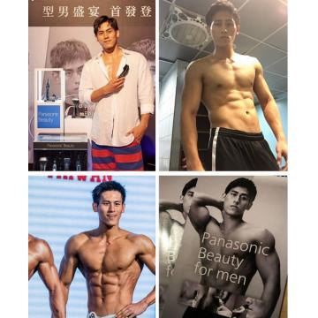 高端男模写真素材神似胡一天弯弯顶级男模eason私密集（三部视频汇总SOLO全J）