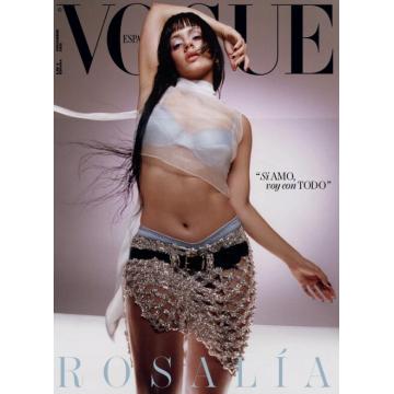 高端时尚刊西班牙VOGUE 2022年11月