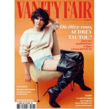 高端时尚文化刊法国Vanity Fair 2022年11月塔图 