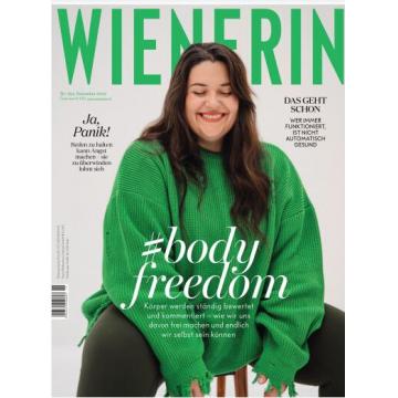 高端欧洲时尚刊WIENERIN 2022年11月
