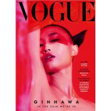 高端时尚刊菲律宾VOGUE Philippines 2022年10月