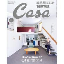 高端家居生活设计刊日本Casa_BRUTUS 2022年11月