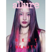 高端美妆时尚刊韩国allure 2022年10月