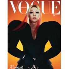 高端时尚刊新加坡VOGUE 2022年10月