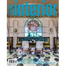 高端室内设计刊台湾Interior 2022年10月