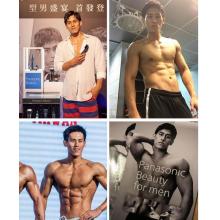 高端男模写真素材神似胡一天弯弯顶级男模eason私密集（三部视频汇总SOLO全J）
