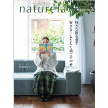 高端时尚刊日本Natural__and__Relax 2022年秋冬常盘贵子