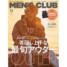 高端男士时尚刊日本men's club 2022年12月