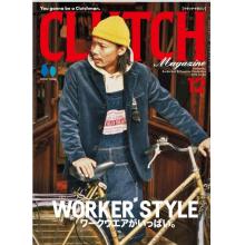 高端男士工装古着时尚刊日本CLUTCH_Magazine 2022年12月