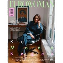 高端时尚刊欧洲Eurowoman 2022年11月