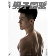 高端男模时尚摄影设计素材mens Manual男子图鉴（全J）