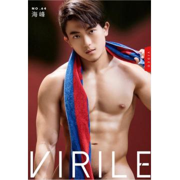 高端男模写真素材VIRILE 64期肌肉型男海峰回归（图片+视频）