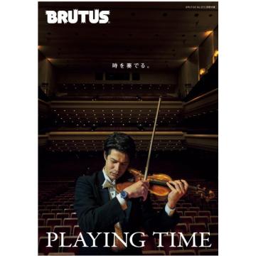高端时尚生活刊日本BRUTUS别册腕表特刊playting time 2022年11月