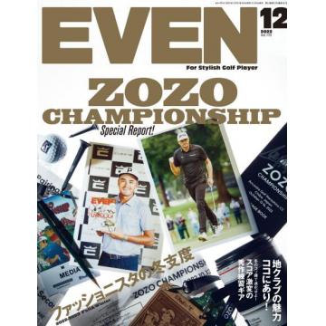 高端高尔夫风格运动时尚刊日本even 2022年12月