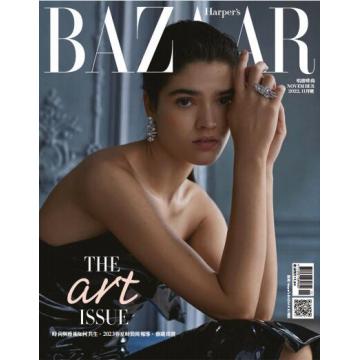 高端时尚刊台湾harpers_bazaar 2022年12月