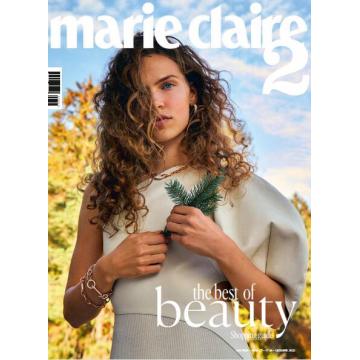 高端时尚刊_Marie Claire 2 The Besto f Beauty 2022年12月