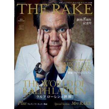 高端男士绅士绅士刊日本the rake 2023年1月