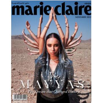 高端时尚刊阿拉伯Marie_Claire_KSA 2022年11月