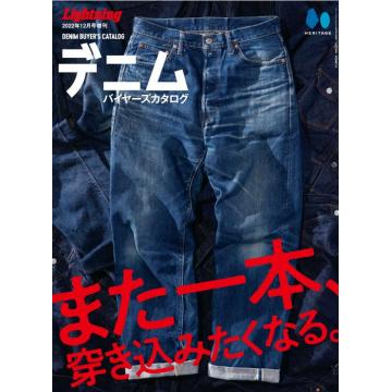 高端男士时尚刊日本ightning增刊牛仔特辑2022年12月