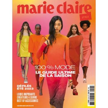 高端时尚秀场刊法国marie_claire_shows style 2023年春夏秀场汇总