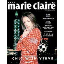 高端时尚刊台湾marie_claire 2022年11月许玮甯