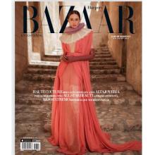 高端时尚刊墨西哥Harper_s_Bazaar 2022年11月