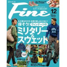 高端男士时尚刊日本FINE 2022年12月