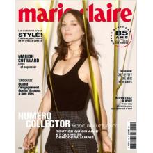 高端时尚刊法国Marie_Claire 2022年12月歌迪亚