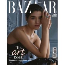高端时尚刊台湾harpers_bazaar 2022年12月