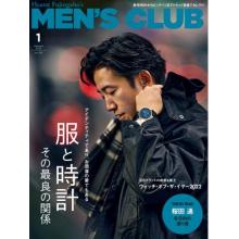 高端男士时尚刊日本men's club 2023年1月