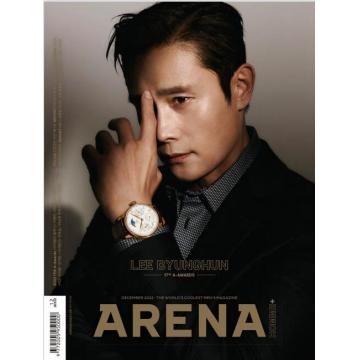 高端男士时尚刊韩国ARENA HOMME 2022年12月冬季刊宋承宪