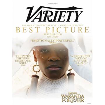 高端影视刊美国综艺Variety 2022年11月30