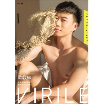 高端男模写真素材VIRILE SEXY 65期欧教练（图片+视频）