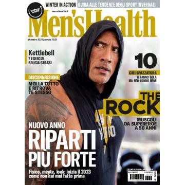 高端男士健身刊意大利Mens Health 2022年12月
