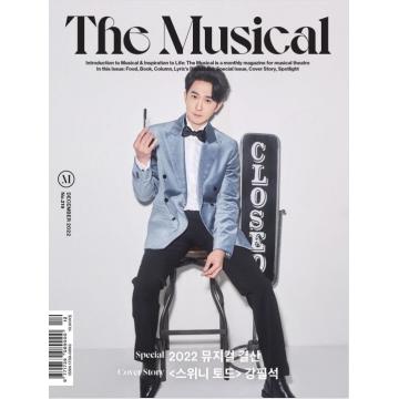 高端音乐刊韩国the musical 2022年12月