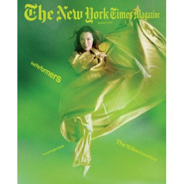 高端时尚文化刊the new york times magazine 2022年12月11月杨紫琼