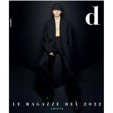 高端男士时尚刊意大利D la Repubblica 2022年12月10