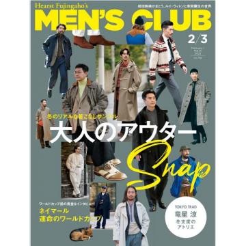 高端男士时尚刊日本men's club 2023年2、3月