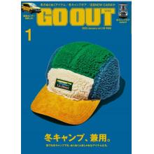 高端户外时尚刊日本Go_Out 2023年1月