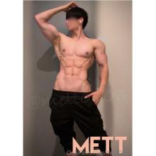 高端男模写真素材韩国肌肉型男MATT ONLYFANS合集1G（图片有码+视频汇总）
