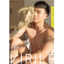 高端男模写真素材VIRILE SEXY 65期欧教练（图片+视频）