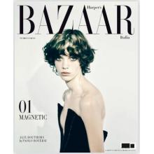 高端时尚刊意大利Harpers Bazaar 2022年12月第一期创刊号