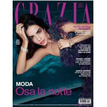 高端时尚刊意大利红秀Grazia 2022年12月07