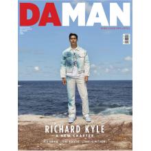高端男士时尚刊DA MAN 2022年12月2023年1月