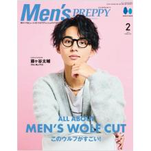 高端男士发型设计刊日本Mens_Preppy 2023年2月